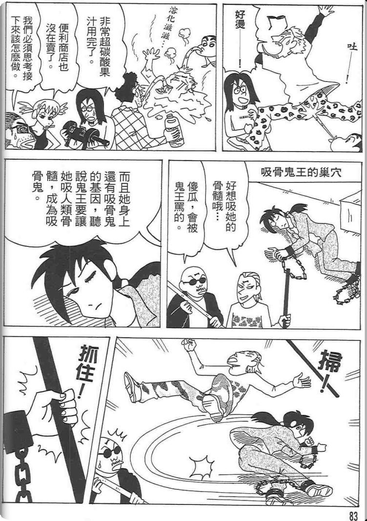第48卷