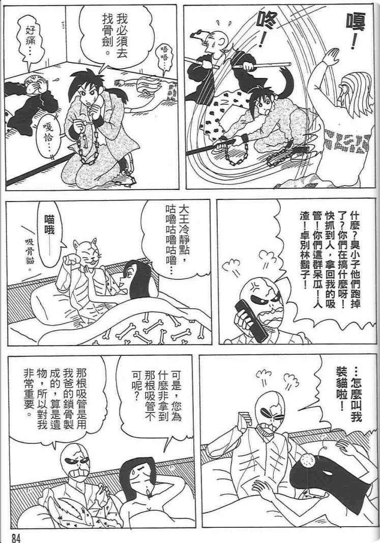 第48卷