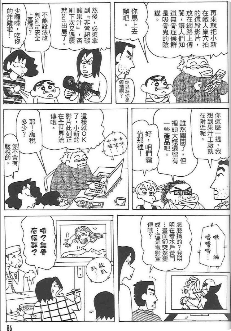 第48卷