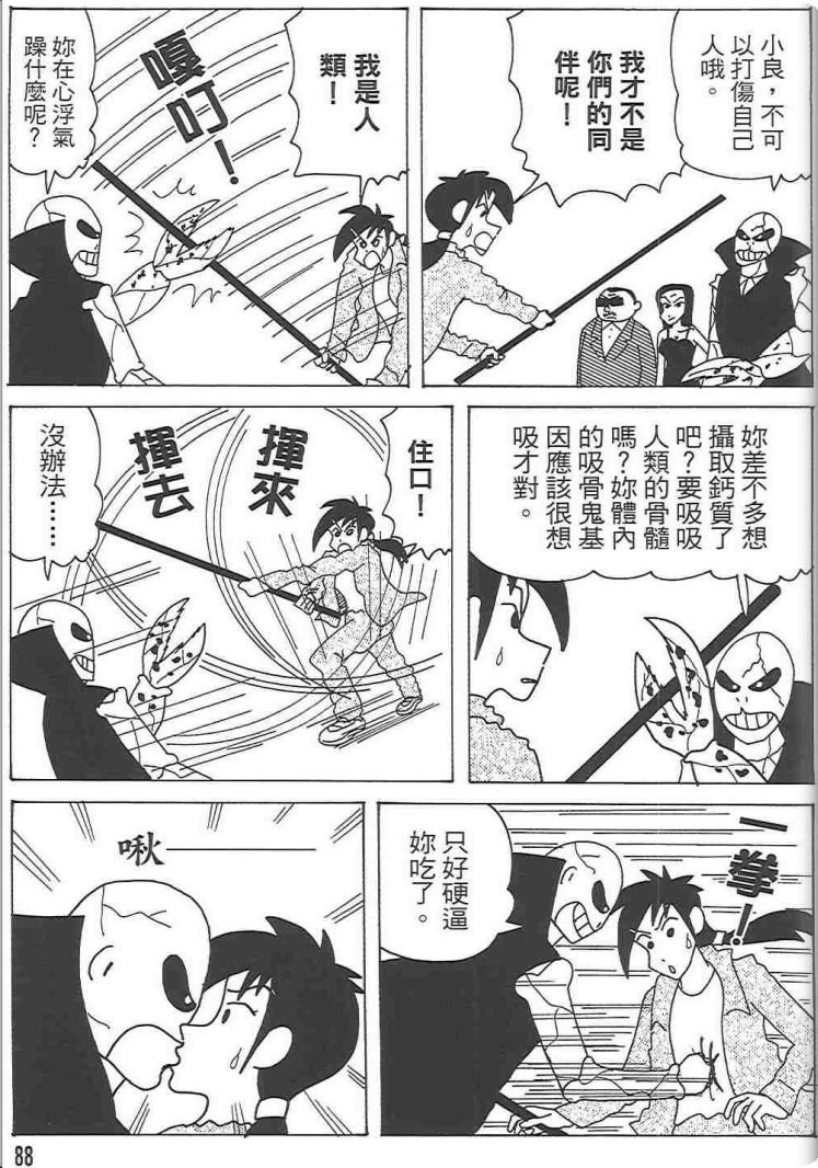 第48卷