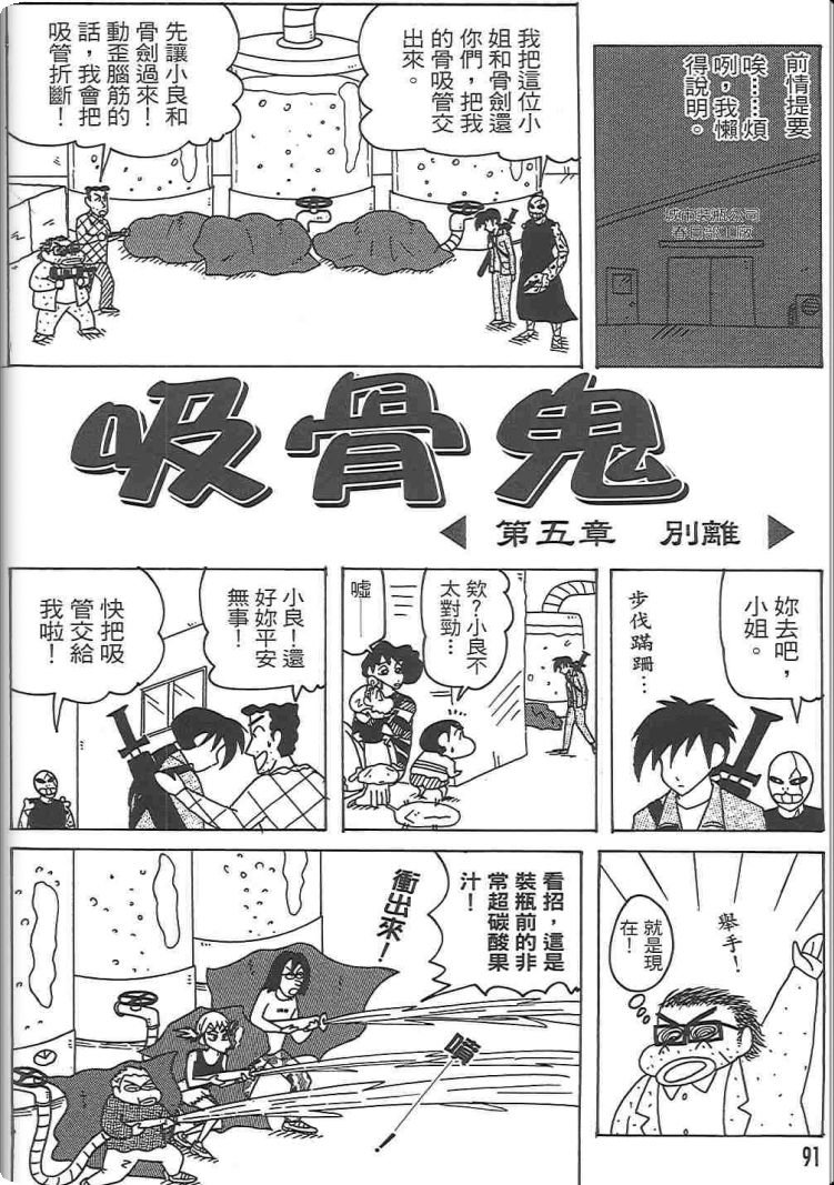 第48卷