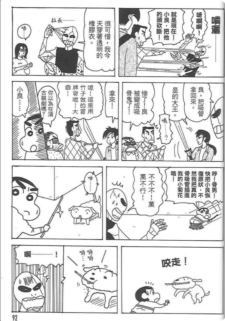 第48卷