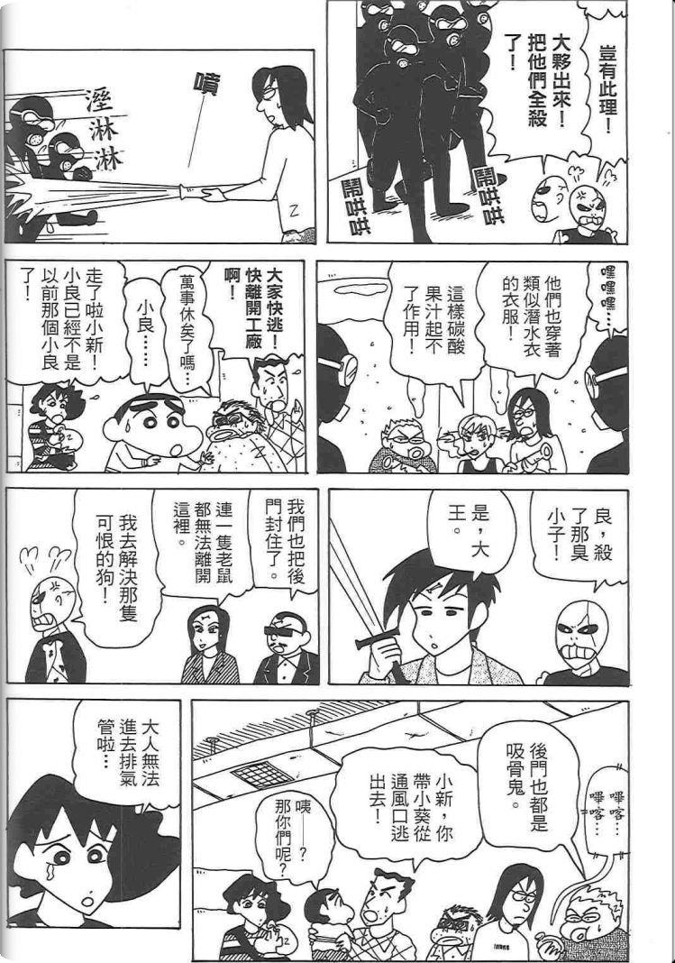 第48卷