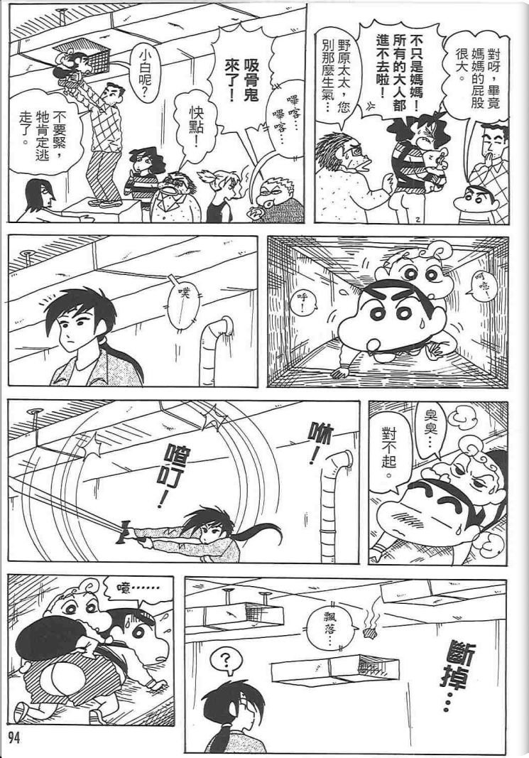 第48卷