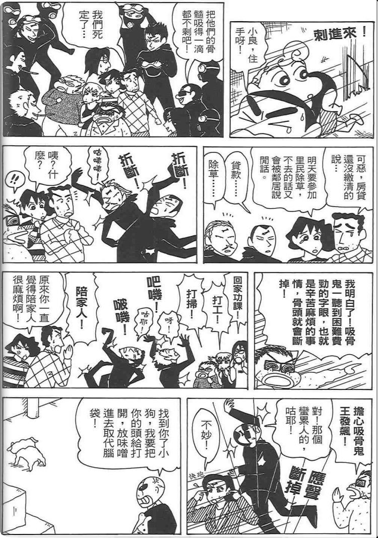 第48卷