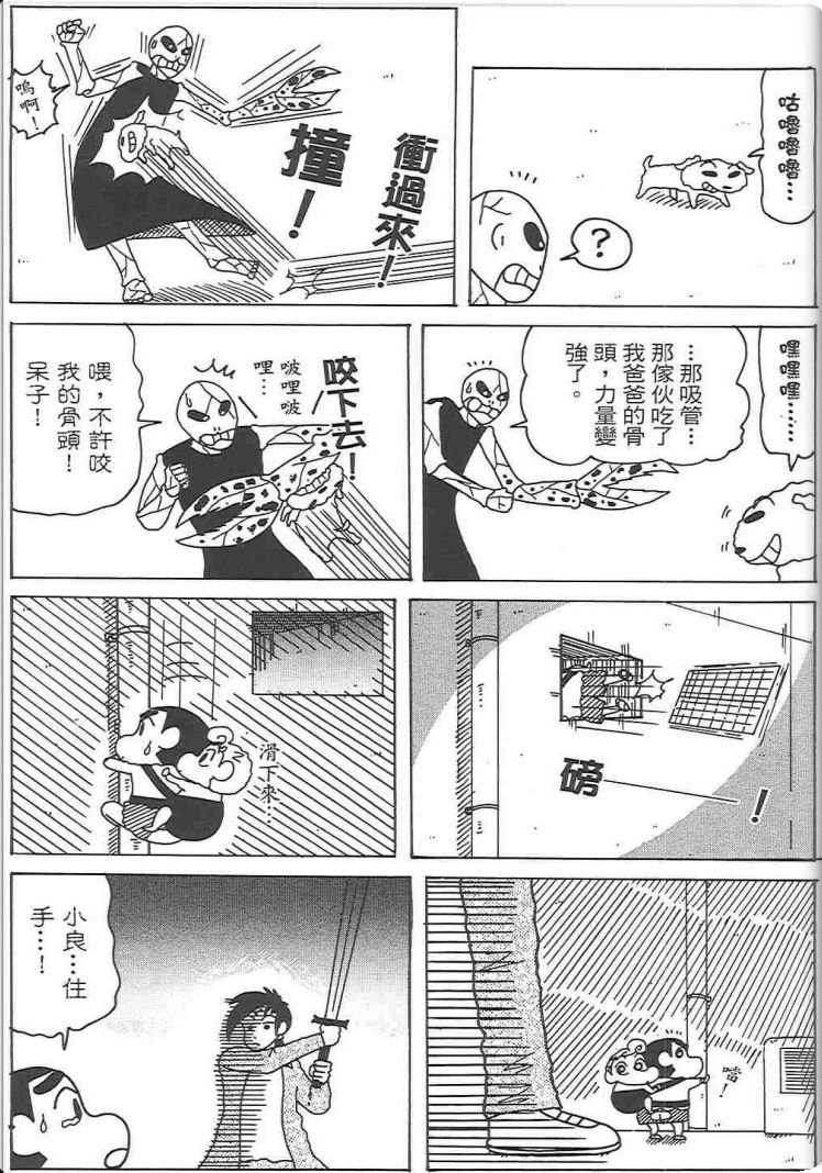 第48卷
