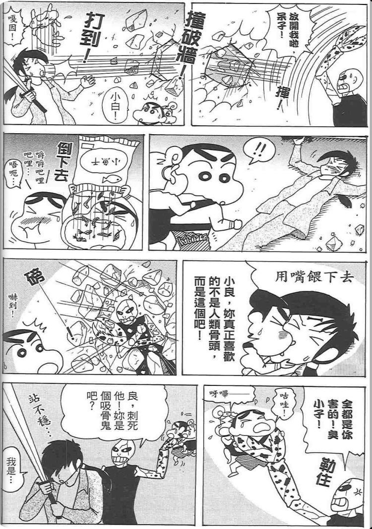 第48卷