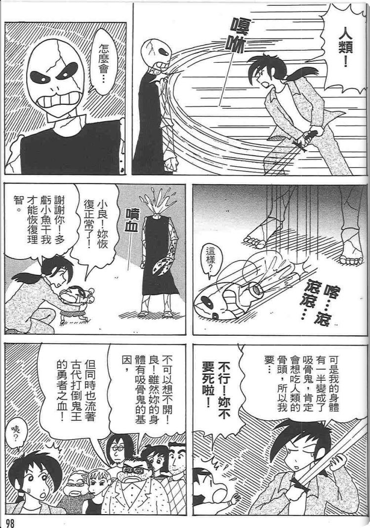 第48卷