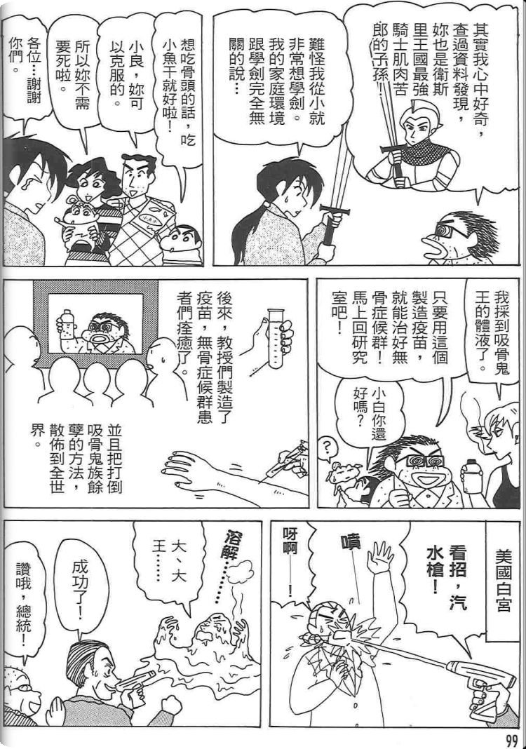 第48卷