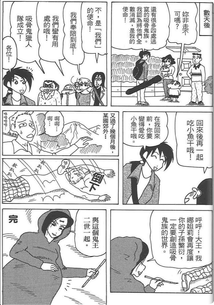 第48卷