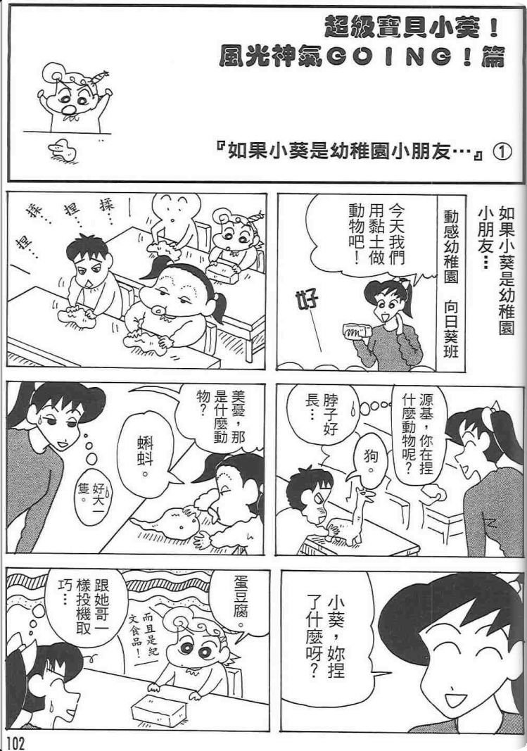 第48卷