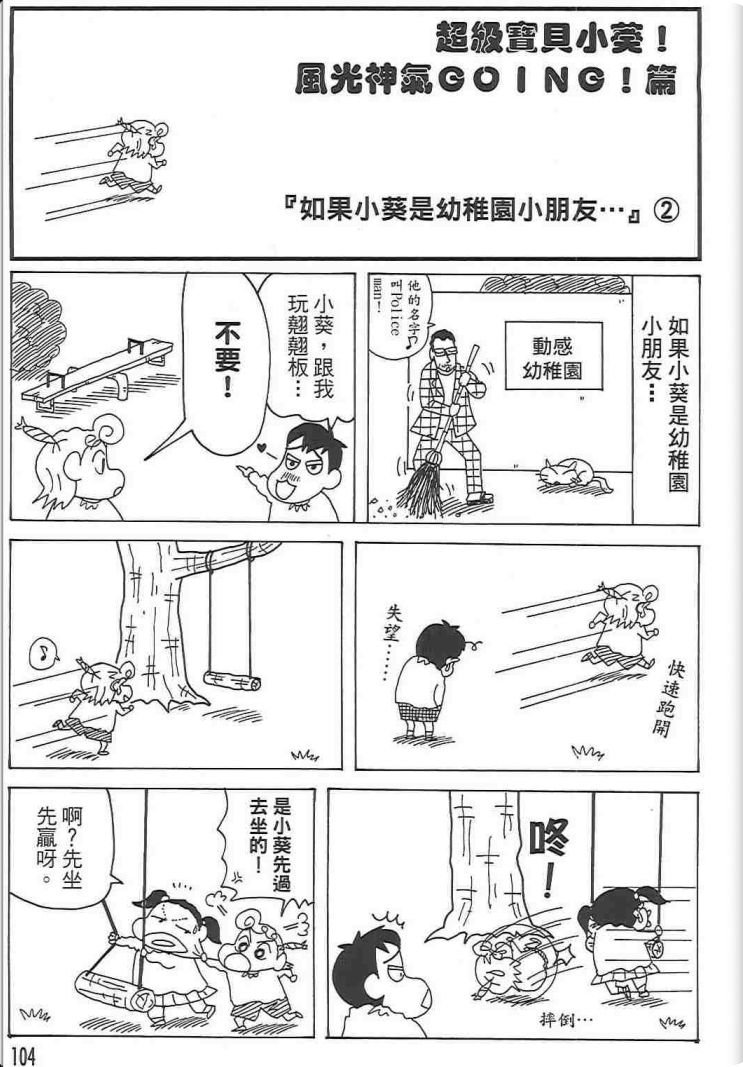 第48卷