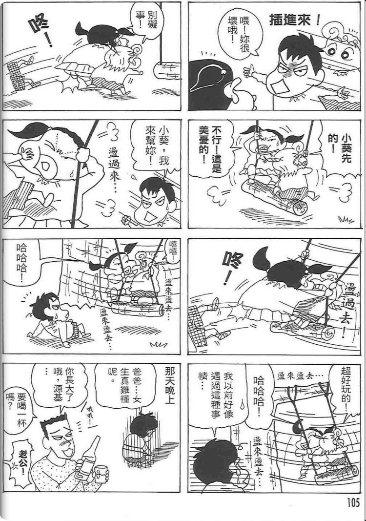 第48卷