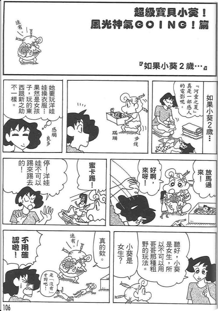 第48卷