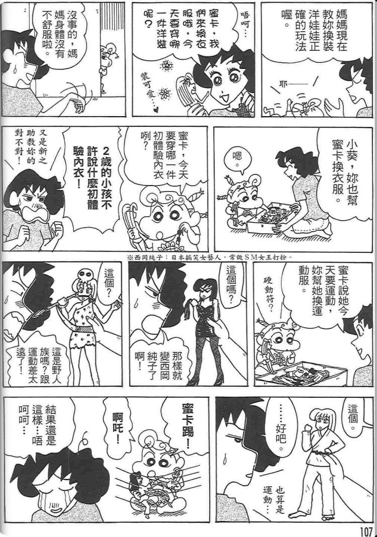 第48卷