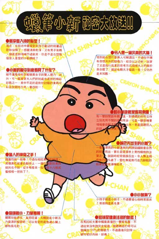 第5卷