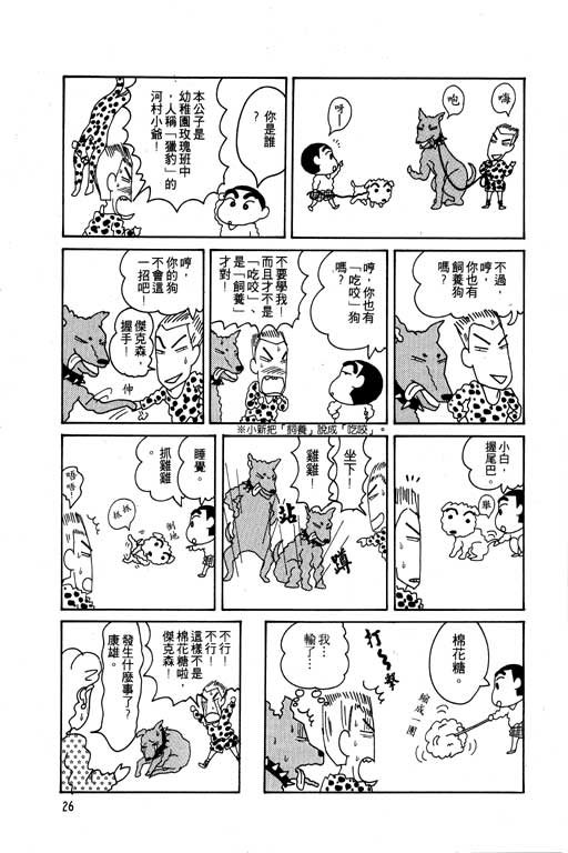 第5卷