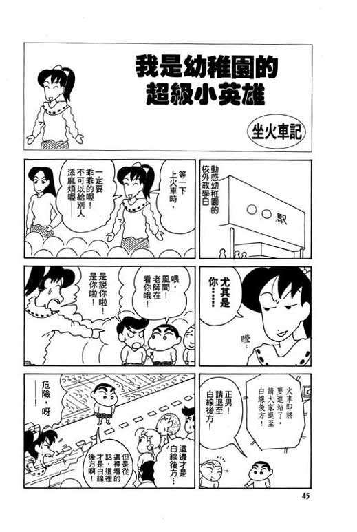 第5卷