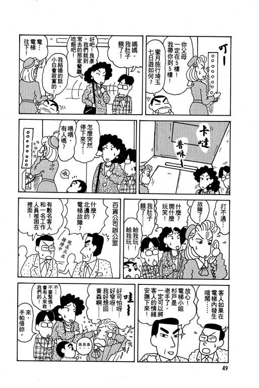 第5卷