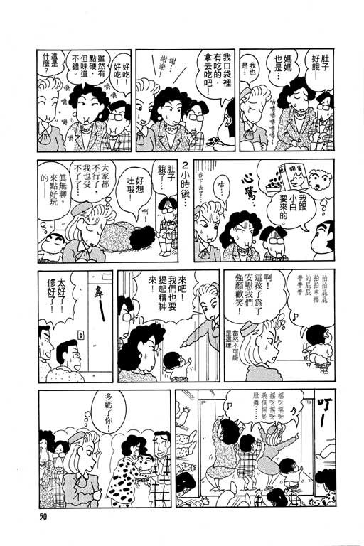 第5卷