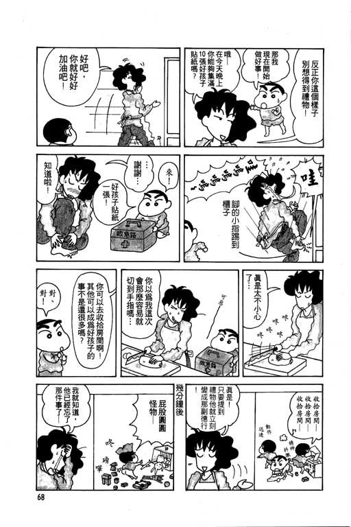 第5卷