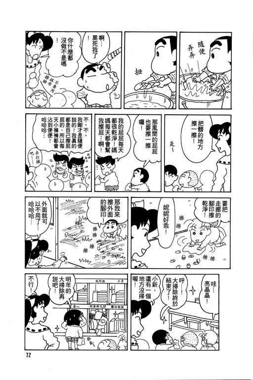 第5卷
