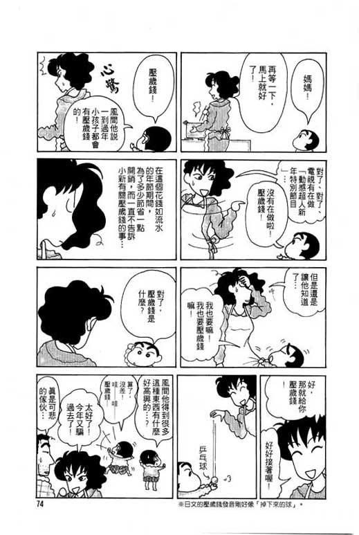 第5卷