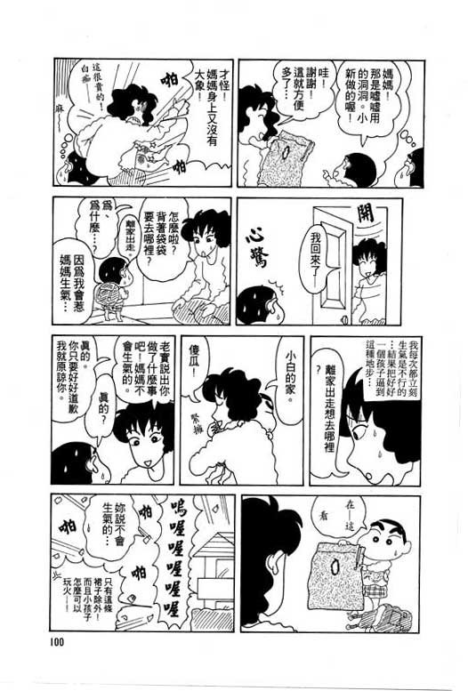 第5卷