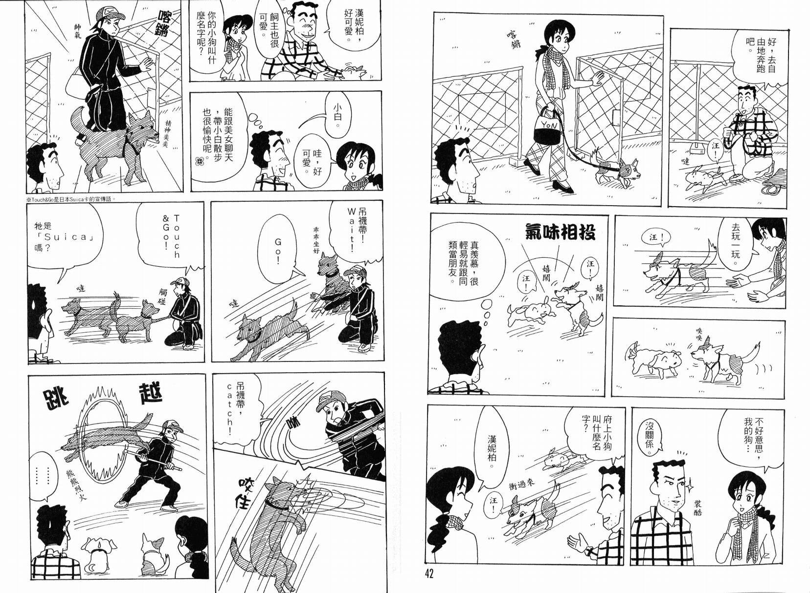 第49卷