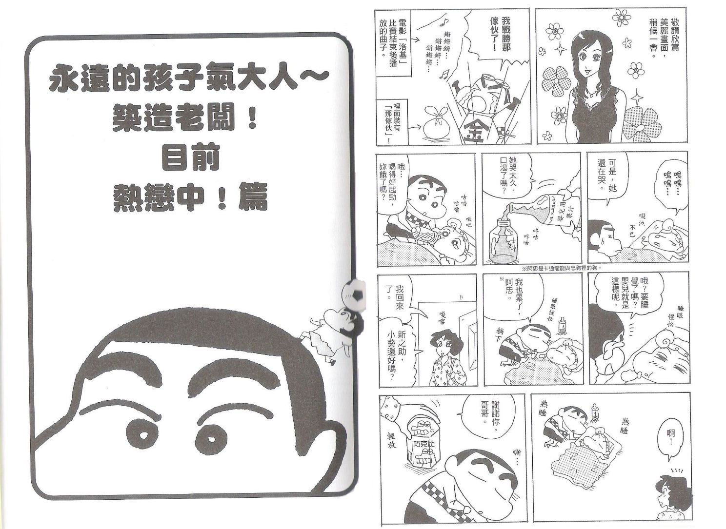 第50卷