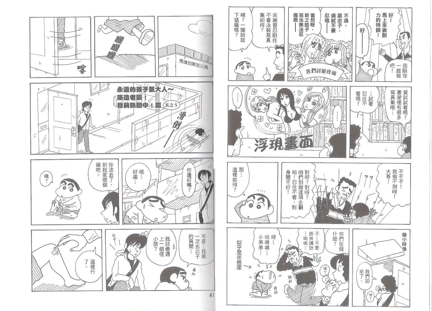 第50卷