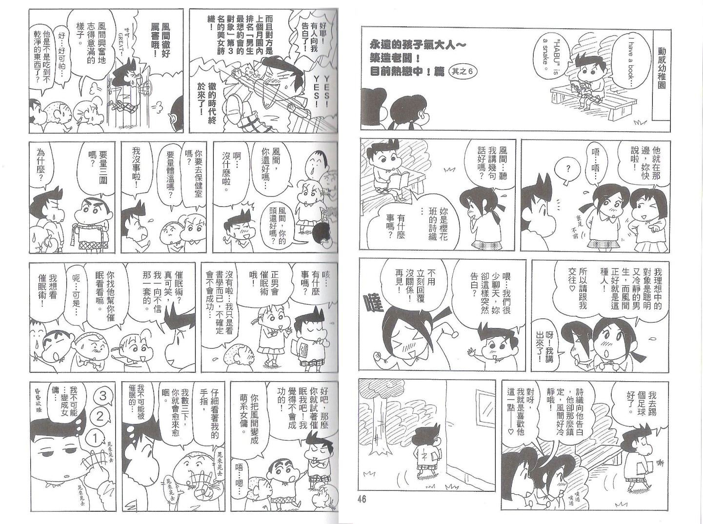第50卷