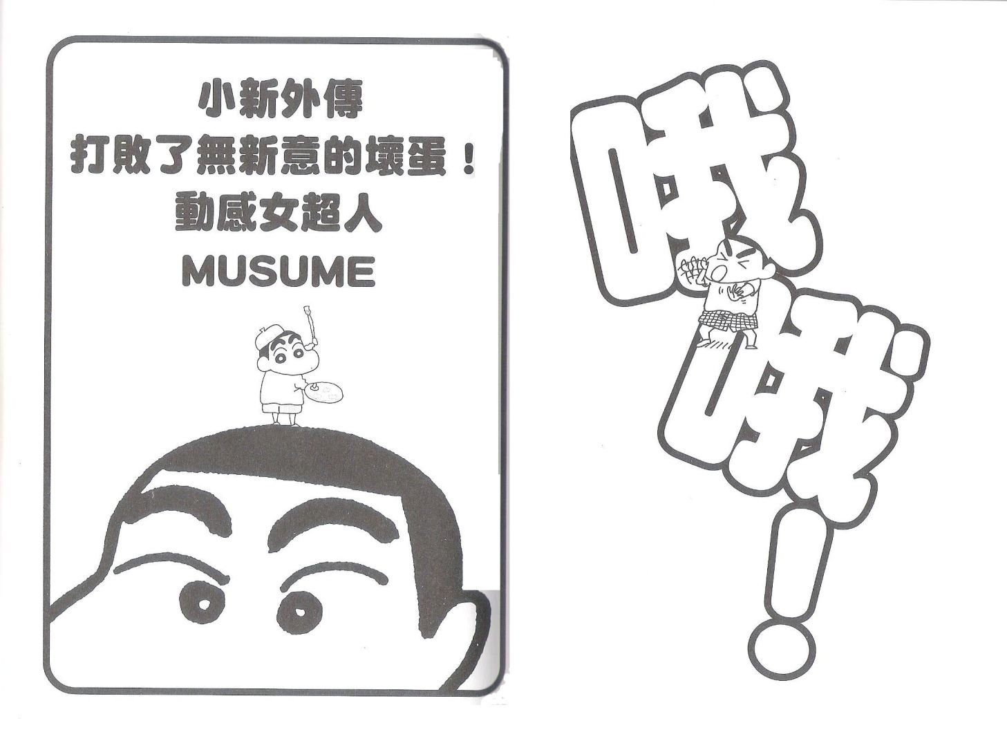 第50卷