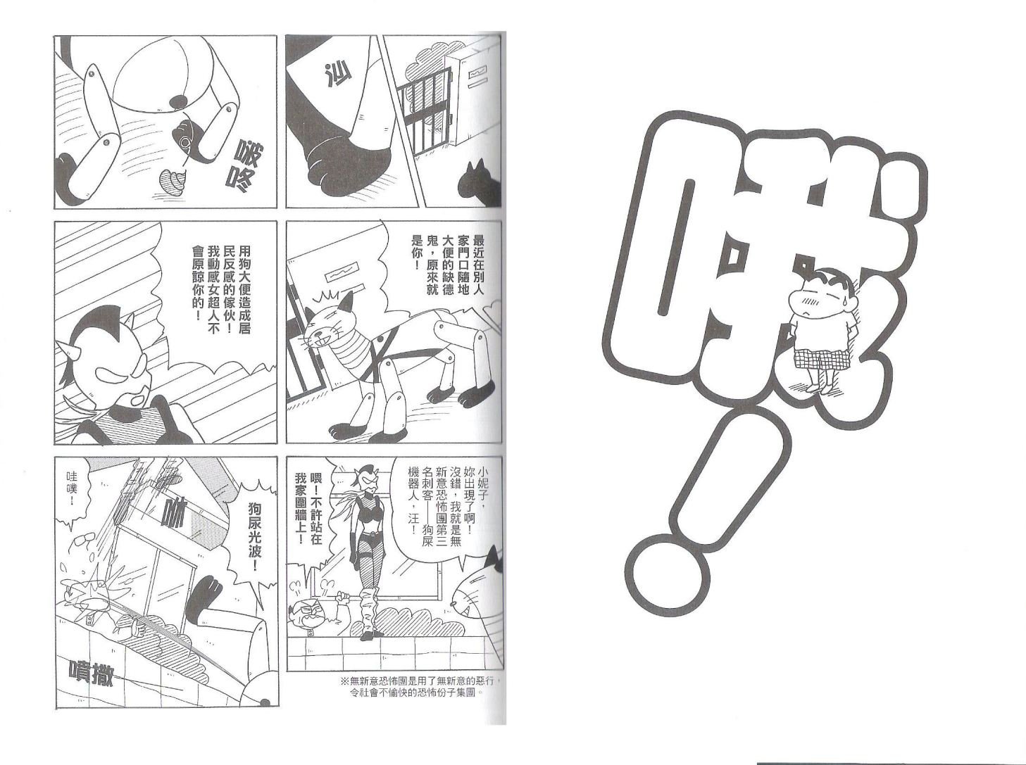 第50卷
