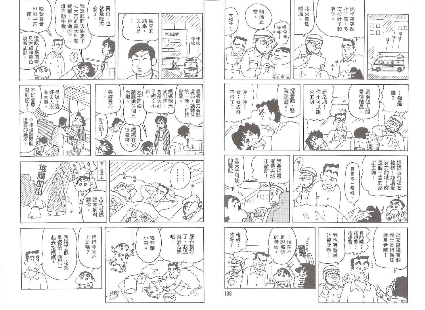 第50卷