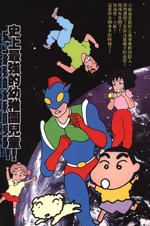 第6卷