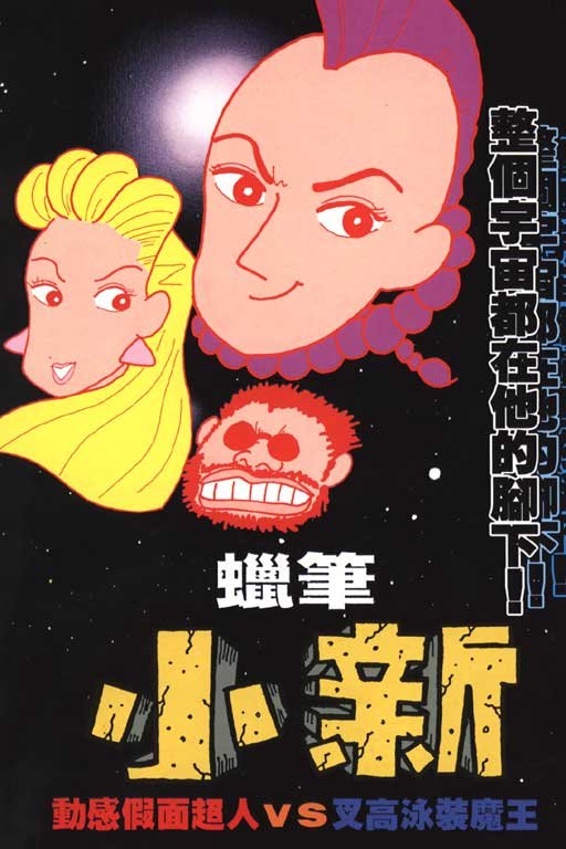第6卷