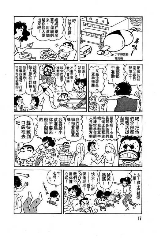 第6卷