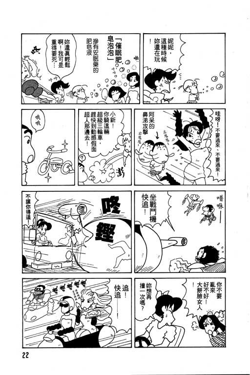 第6卷