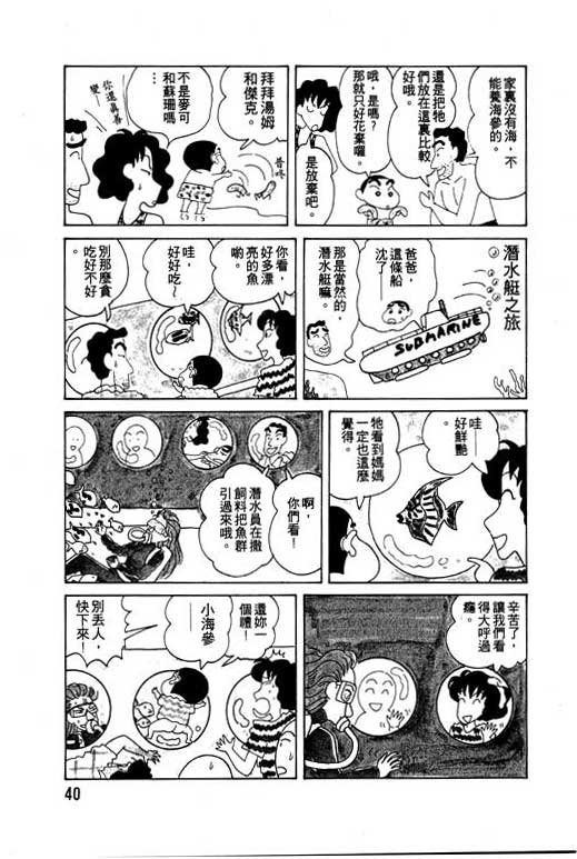第6卷