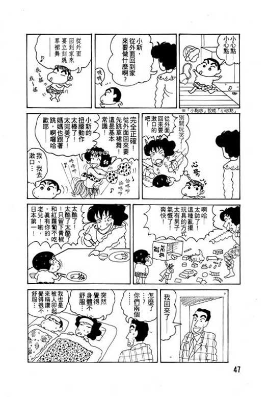 第6卷