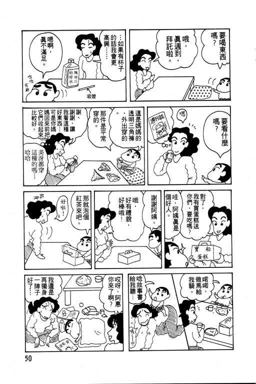 第6卷