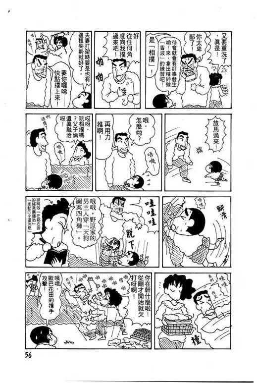 第6卷