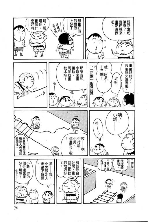 第6卷