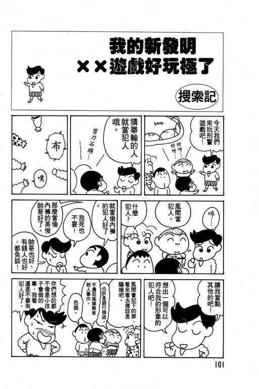 第6卷