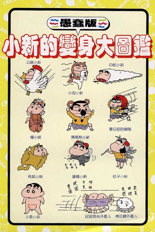 第9卷