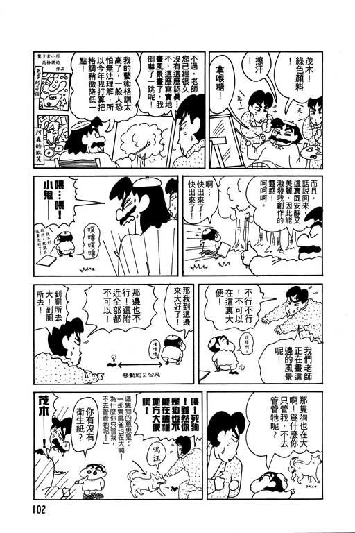 第9卷