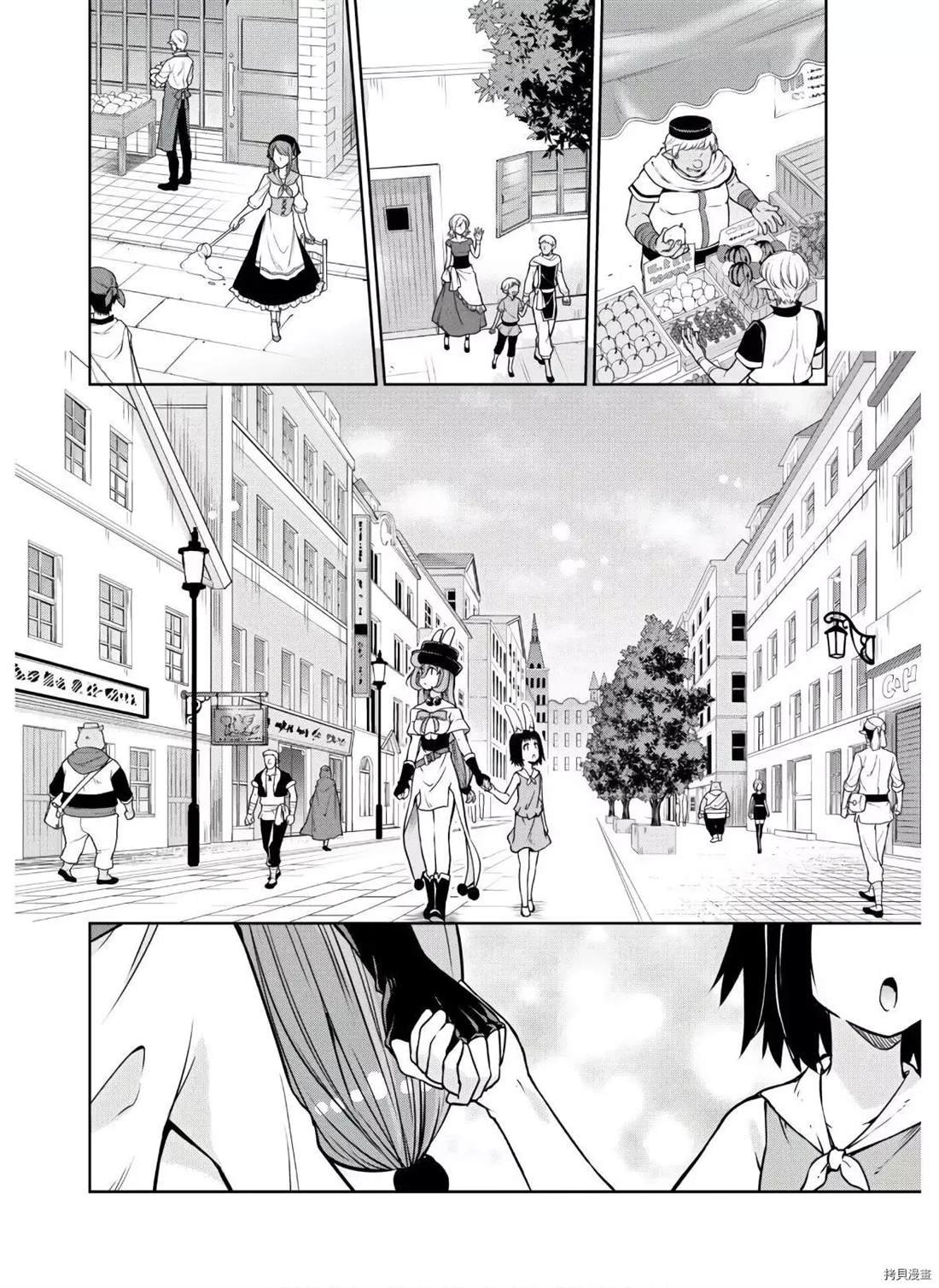 第46话