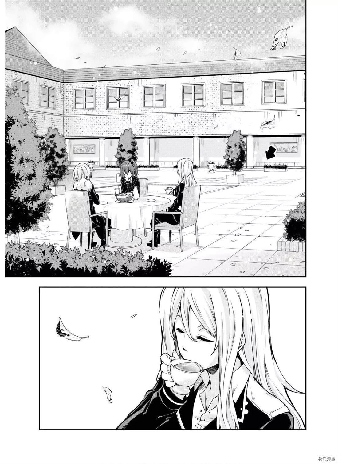 第46话