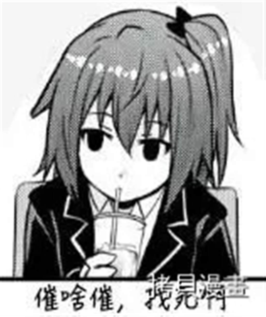 第46话